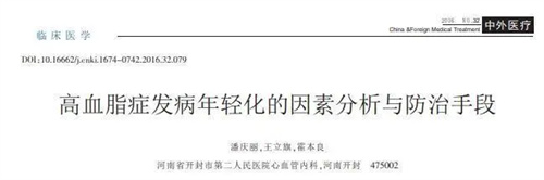 图片细节